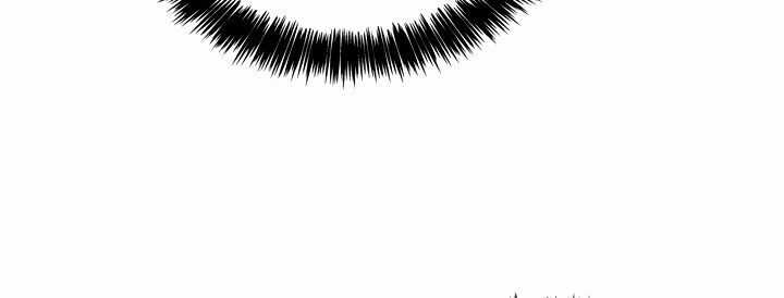 Vua Thăng Cấp Chương 70 trang 40