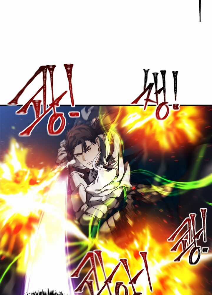 Vua Thăng Cấp Chương 70 trang 46