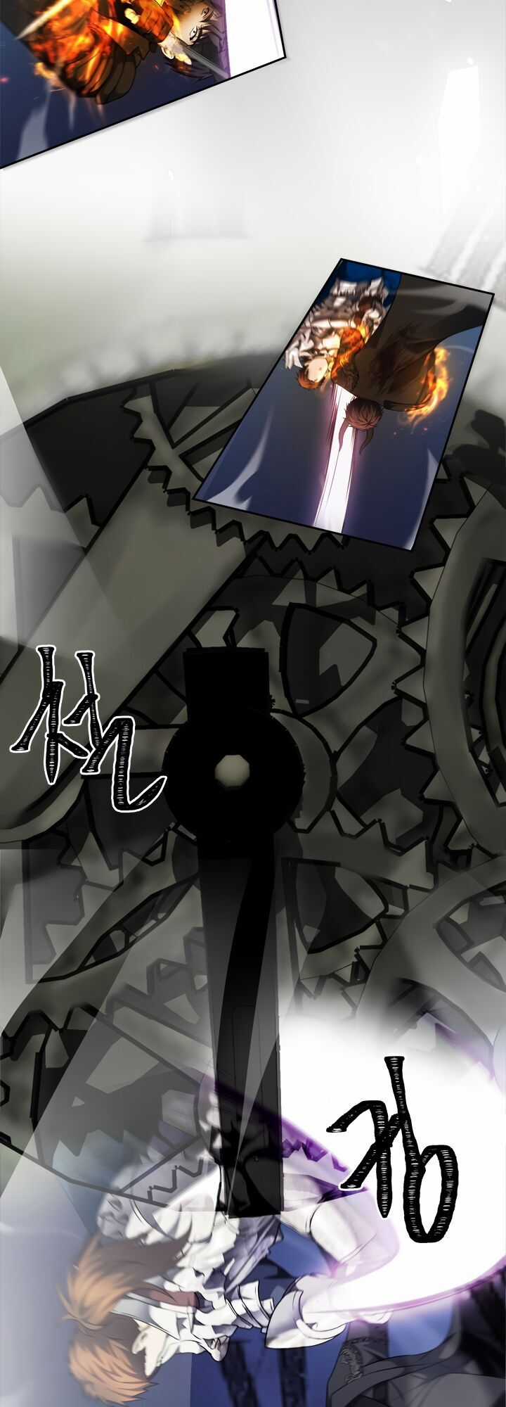 Vua Thăng Cấp Chương 71 trang 33