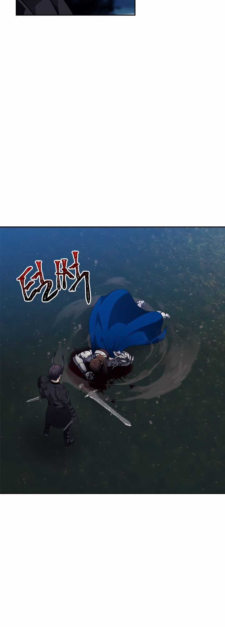 Vua Thăng Cấp Chương 71 trang 43