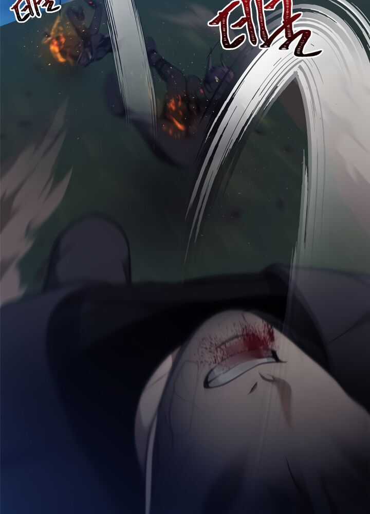 Vua Thăng Cấp Chương 71 trang 5