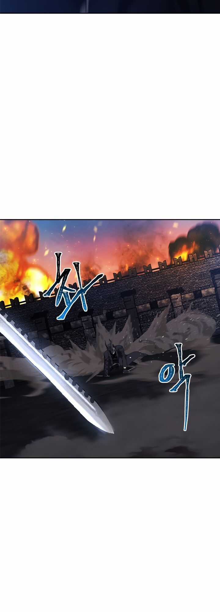 Vua Thăng Cấp Chương 71 trang 6