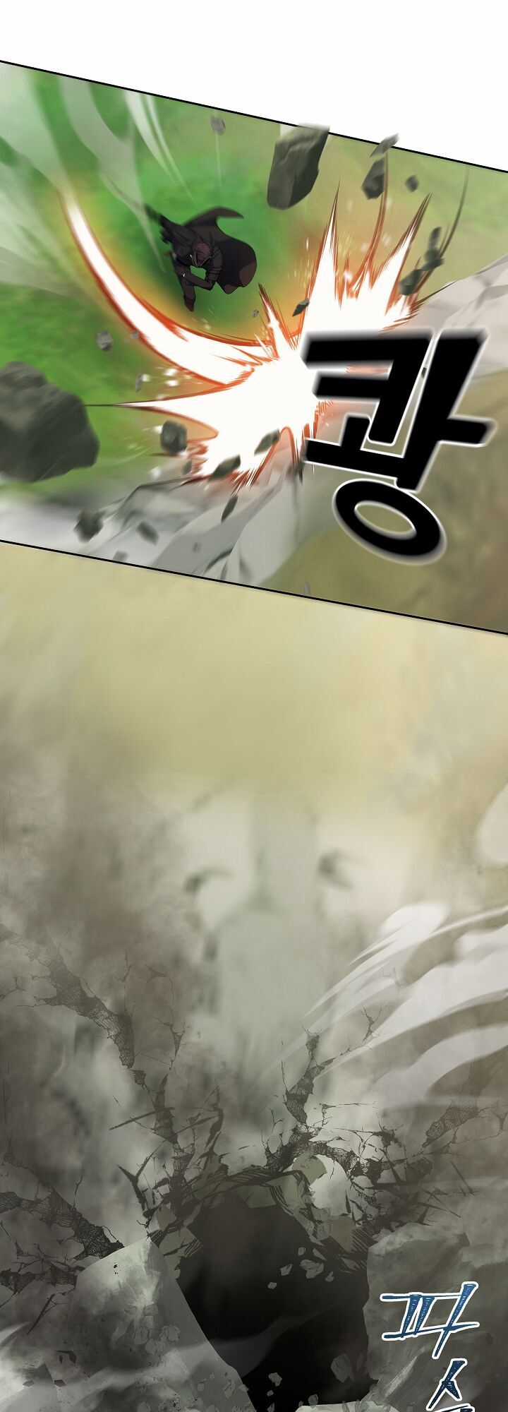 Vua Thăng Cấp Chương 72 trang 23