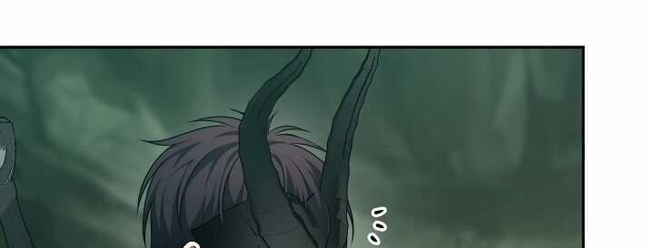 Vua Thăng Cấp Chương 72 trang 57