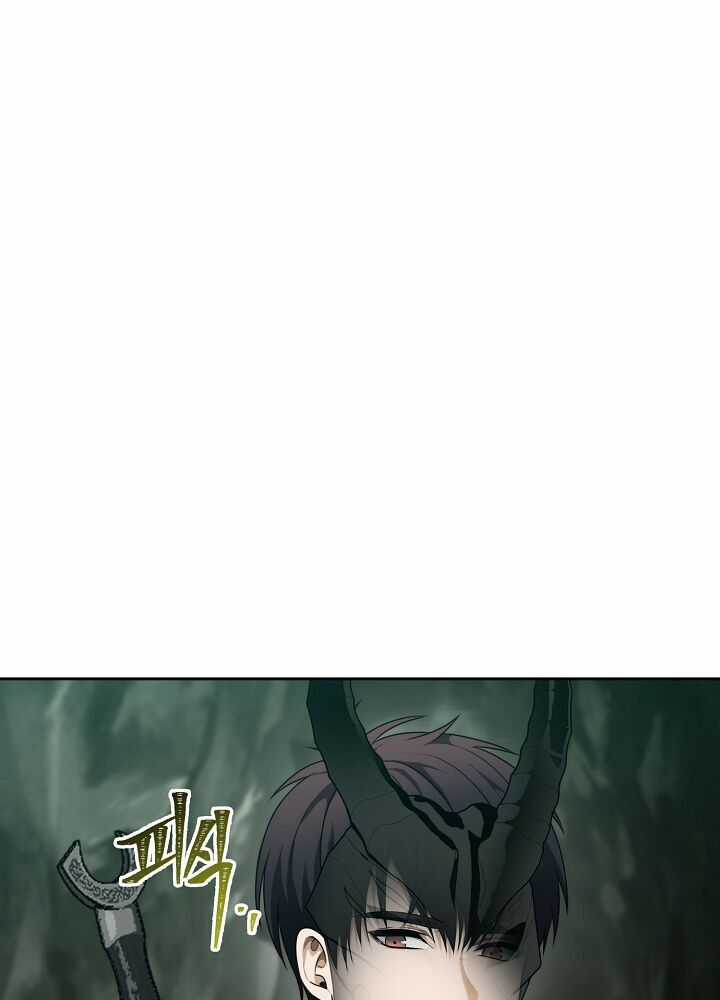 Vua Thăng Cấp Chương 72 trang 68