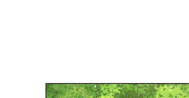 Vua Thăng Cấp Chương 73 trang 39