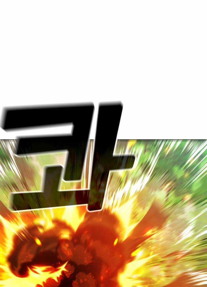 Vua Thăng Cấp Chương 73 trang 42