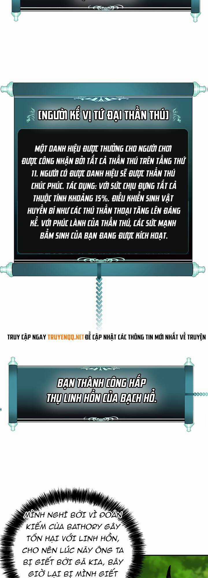 Vua Thăng Cấp Chương 73 trang 65