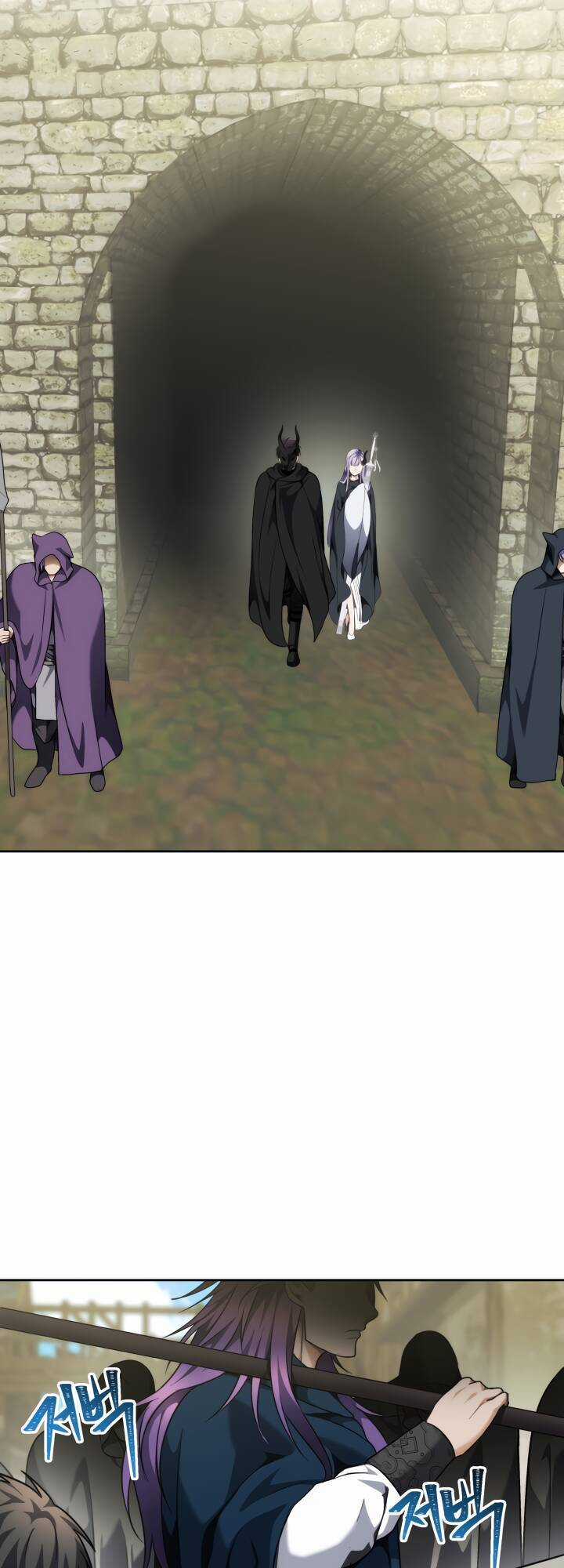 Vua Thăng Cấp Chương 74 trang 12