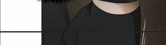 Vua Thăng Cấp Chương 75 trang 22