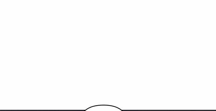 Vua Thăng Cấp Chương 76 trang 48