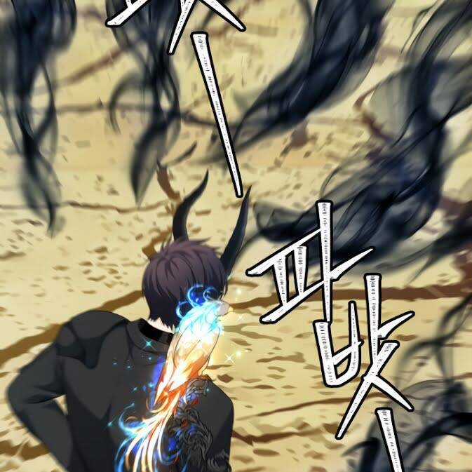 Vua Thăng Cấp Chương 78 trang 16