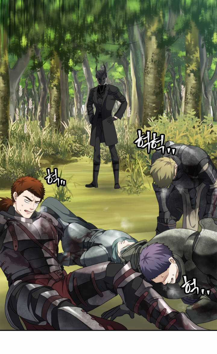 Vua Thăng Cấp Chương 78 trang 62