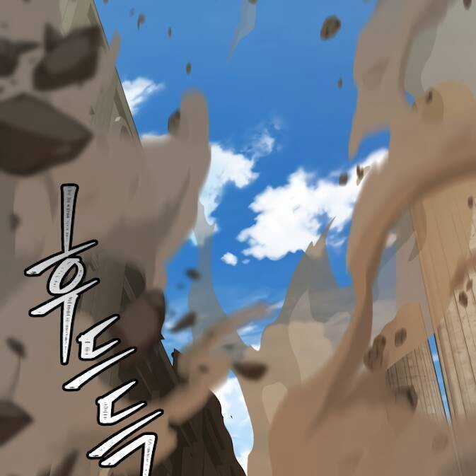 Vua Thăng Cấp Chương 79 trang 32