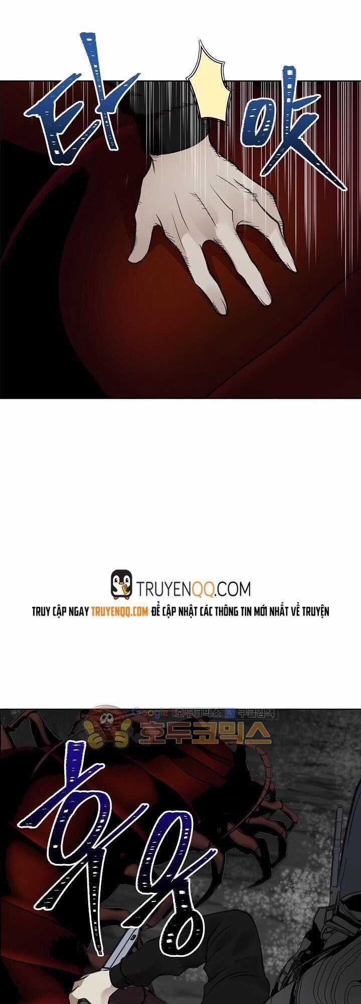 Vua Thăng Cấp Chương 8 trang 15