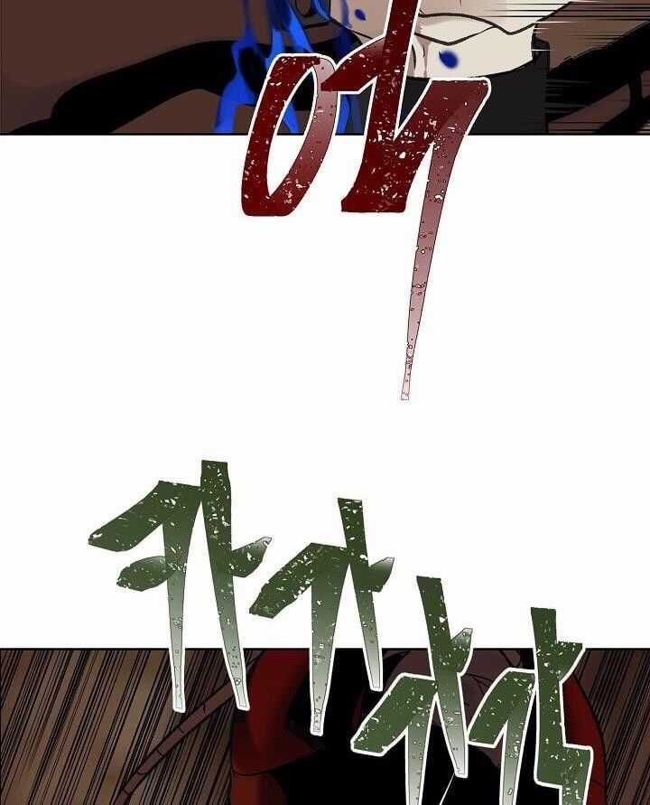 Vua Thăng Cấp Chương 8 trang 38