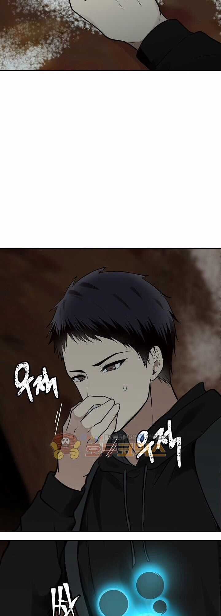 Vua Thăng Cấp Chương 8 trang 47