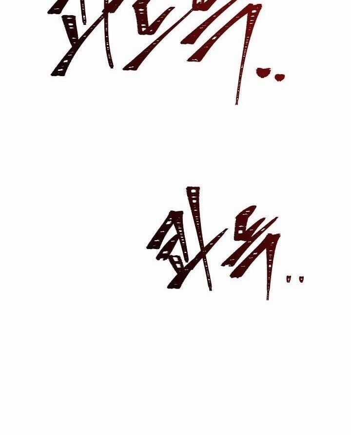 Vua Thăng Cấp Chương 8 trang 52