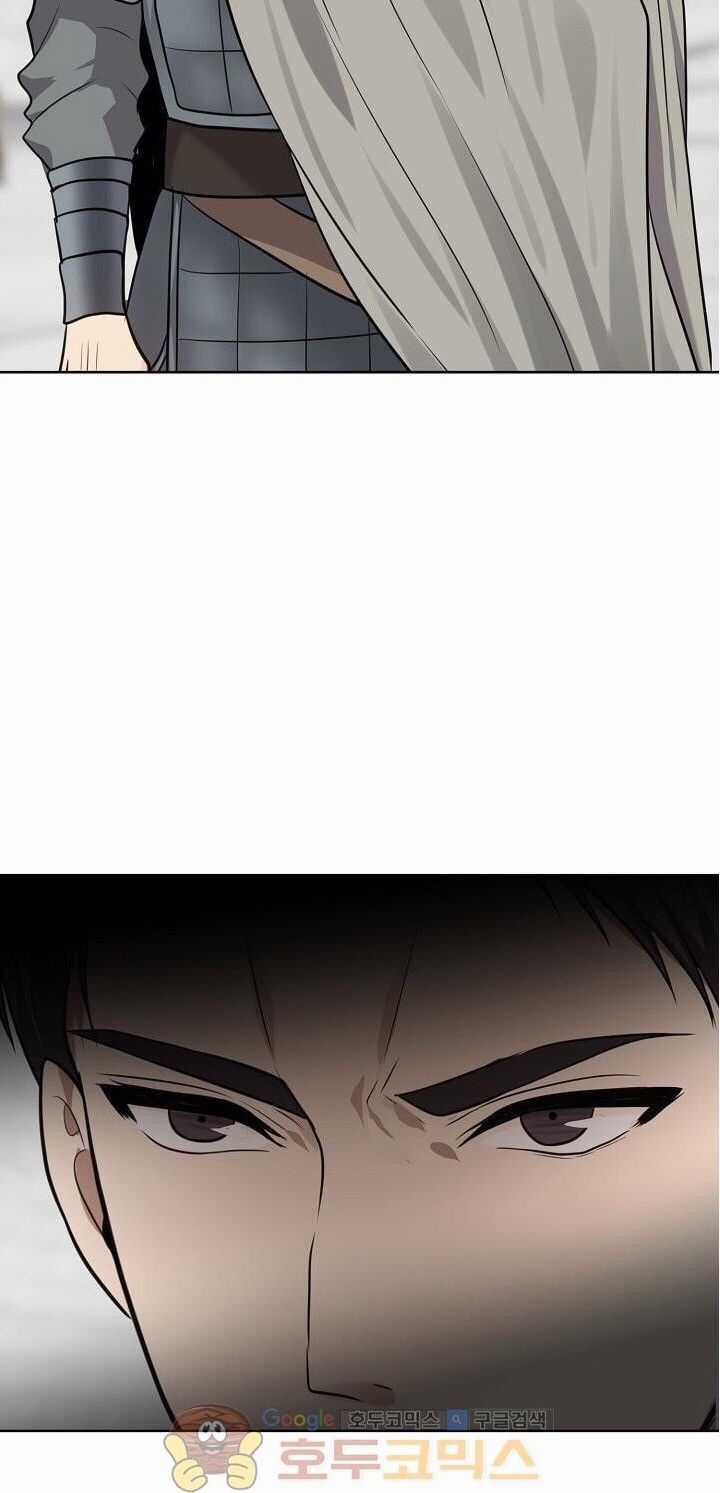 Vua Thăng Cấp Chương 8 trang 61