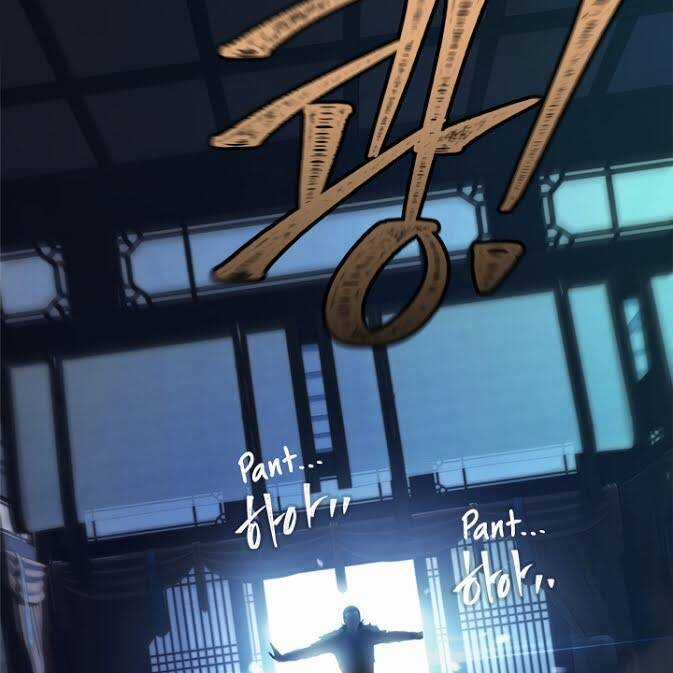 Vua Thăng Cấp Chương 80 trang 15