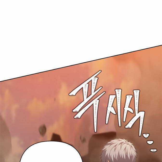 Vua Thăng Cấp Chương 80 trang 47