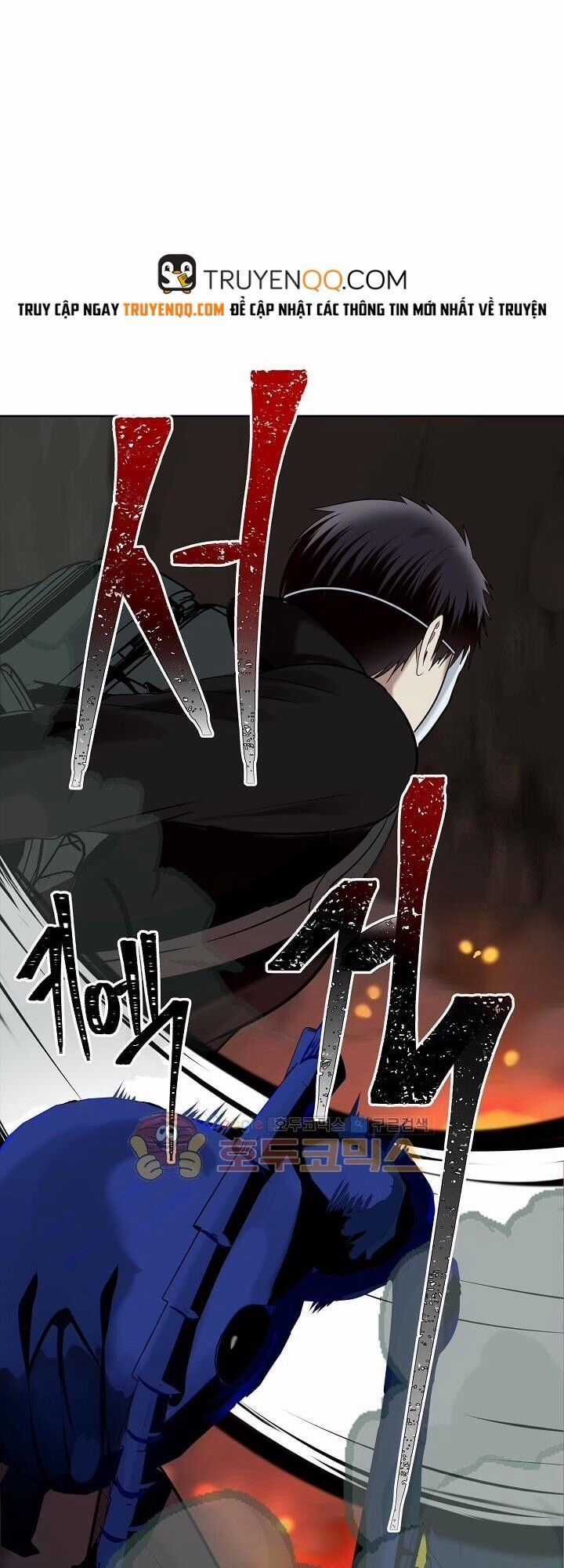 Vua Thăng Cấp Chương 9 trang 47