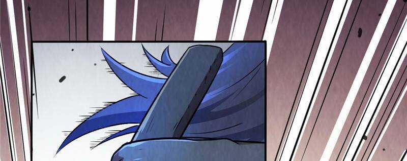 Vua Thời Gian Chapter 12 trang 4