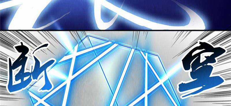 Vua Thời Gian Chapter 12 trang 44