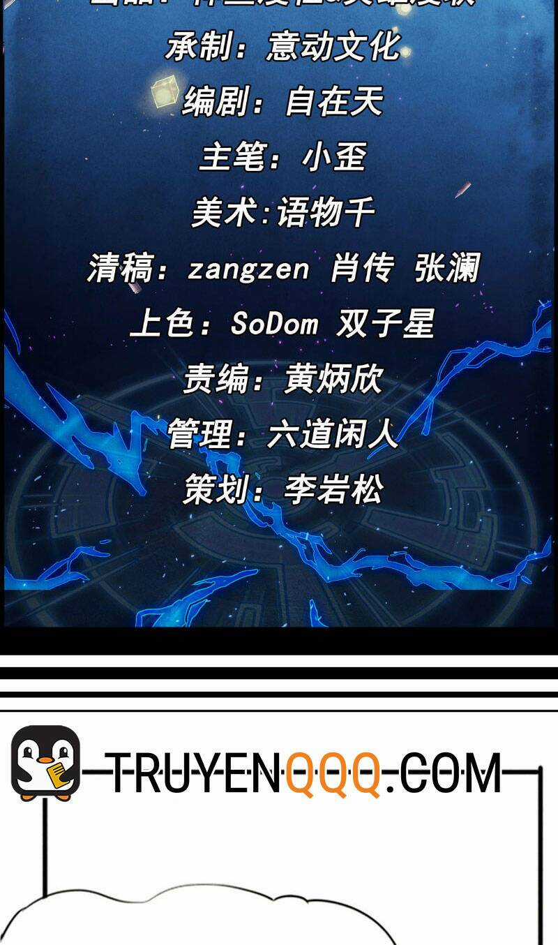 Vua Thời Gian Chapter 5 trang 2