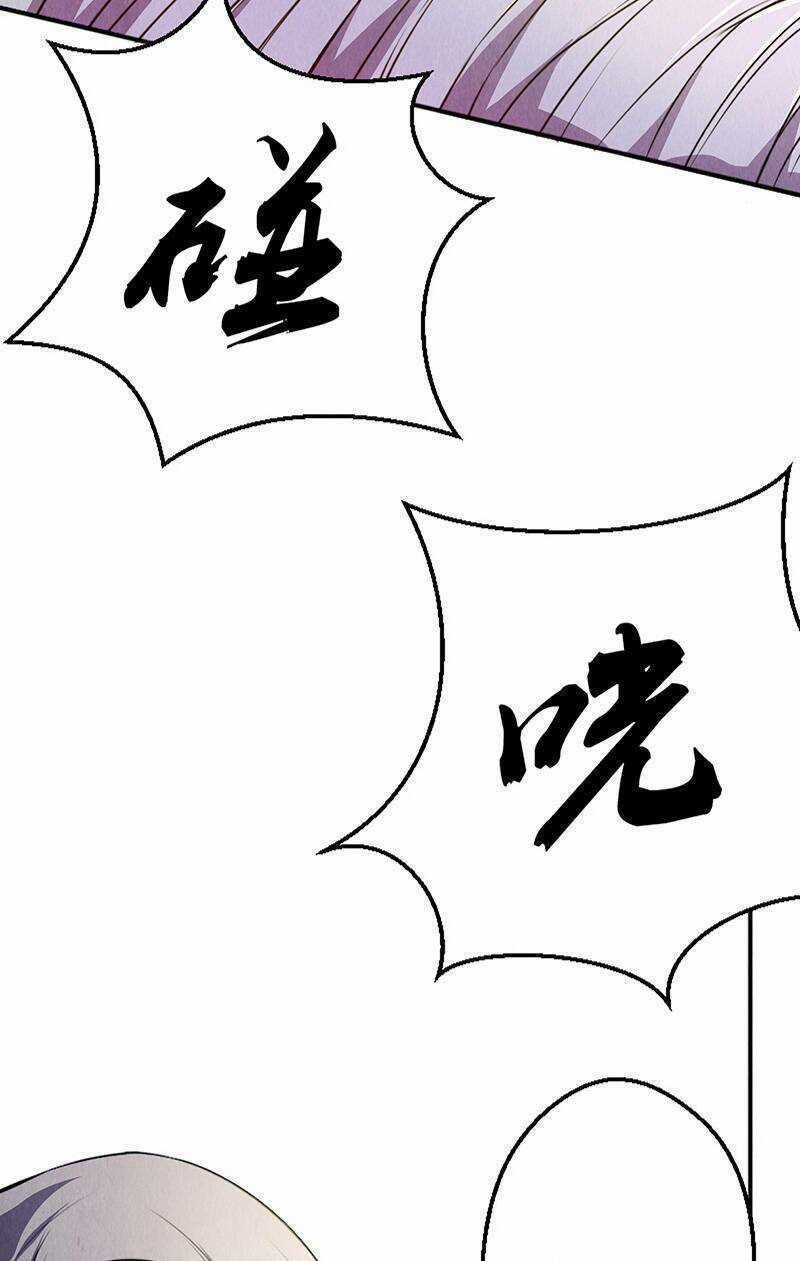 Vua Thời Gian Chapter 6 trang 19