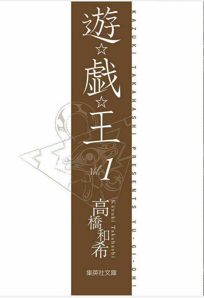 Vua Trò Chơi Full Màu Chapter 1 trang 3