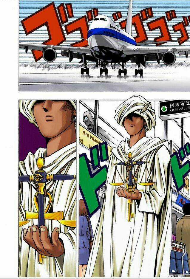 Vua Trò Chơi Full Màu Chapter 13 trang 11