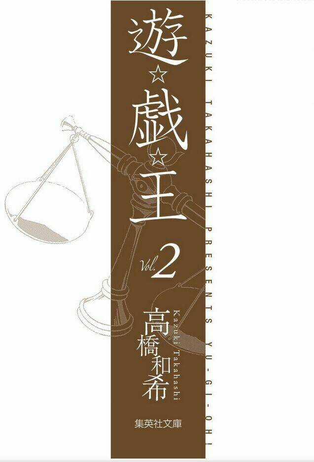 Vua Trò Chơi Full Màu Chapter 13 trang 2