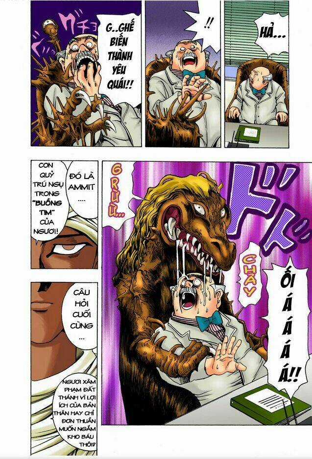 Vua Trò Chơi Full Màu Chapter 13 trang 26