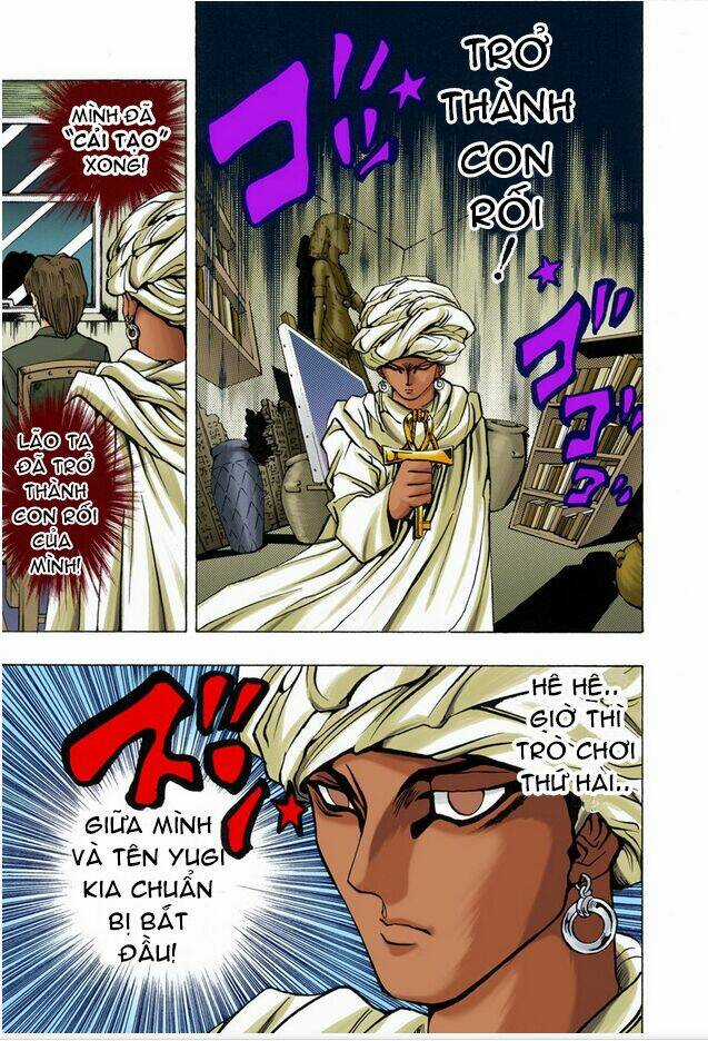 Vua Trò Chơi Full Màu Chapter 15 trang 12