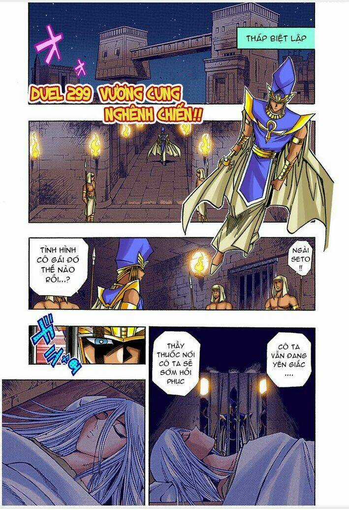 Vua Trò Chơi Full Màu Chapter 299 trang 0
