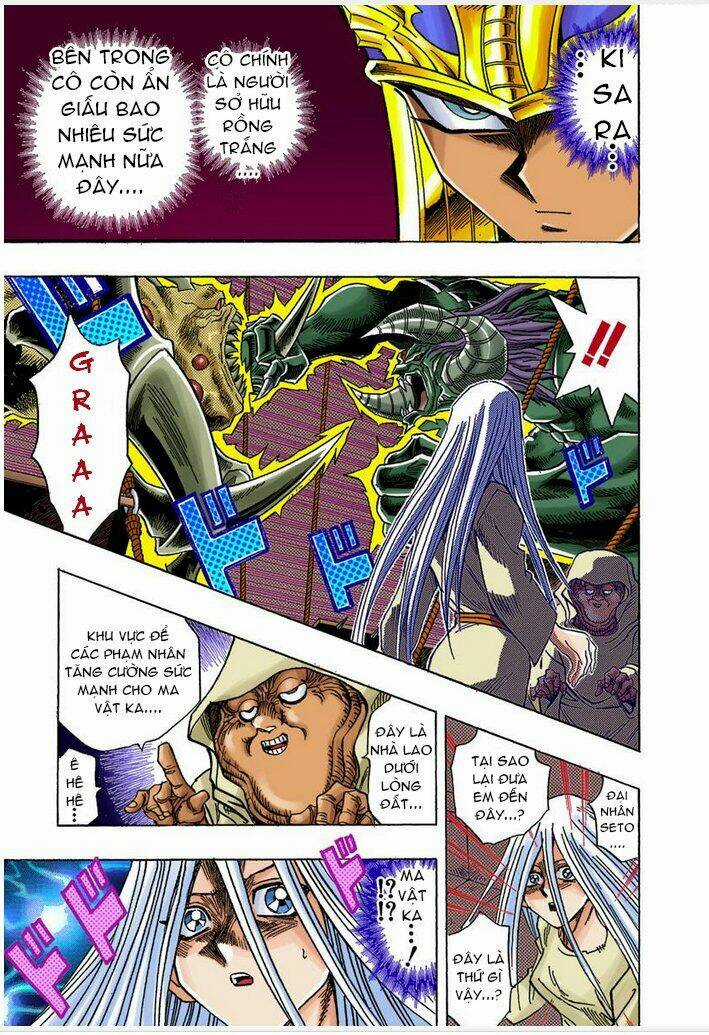 Vua Trò Chơi Full Màu Chapter 310 trang 2