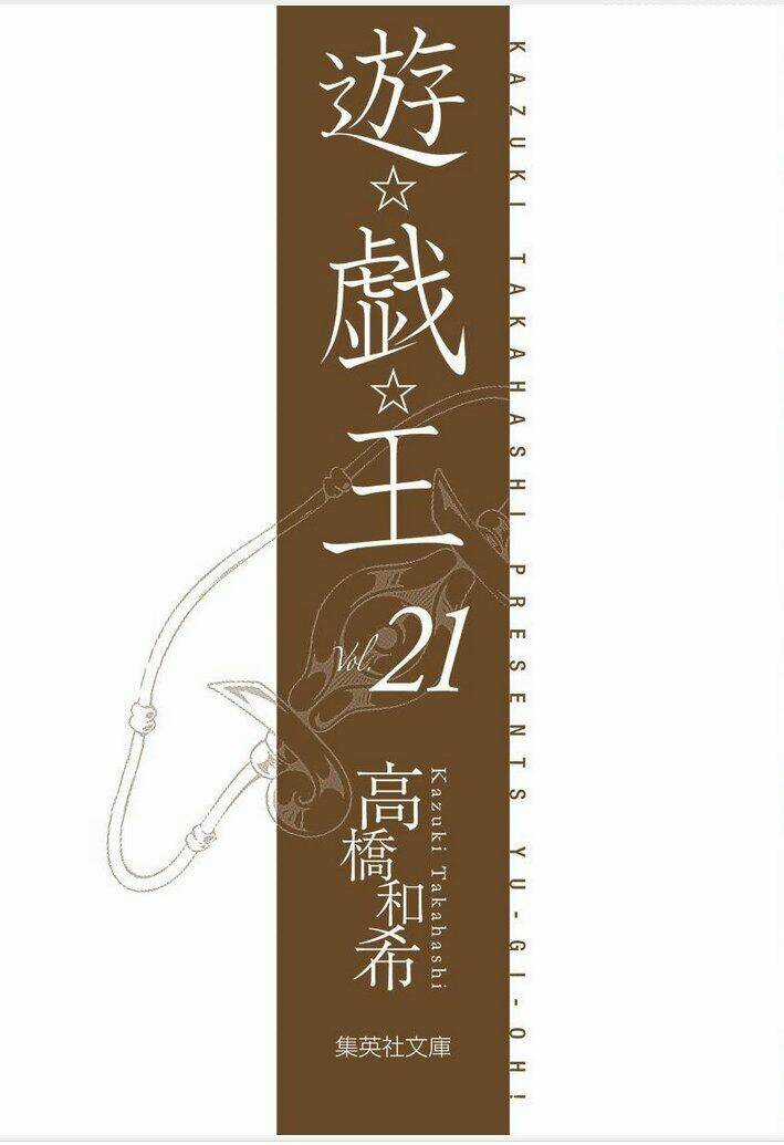 Vua Trò Chơi Full Màu Chapter 312 trang 3