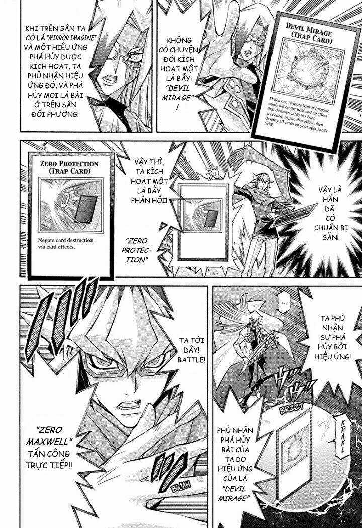 Vua Trò Chơi Solid Vision Chapter 26 trang 26