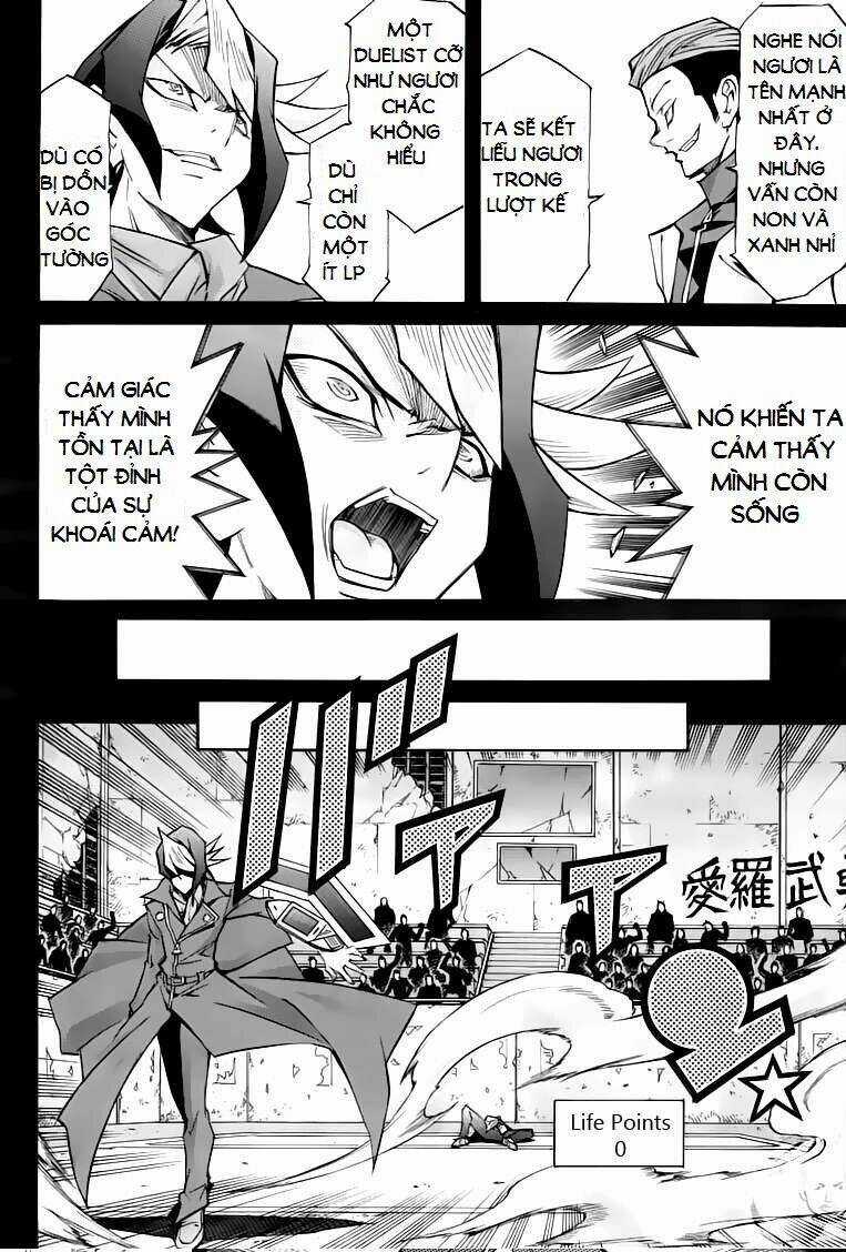 Vua Trò Chơi Solid Vision Chapter 4 trang 16
