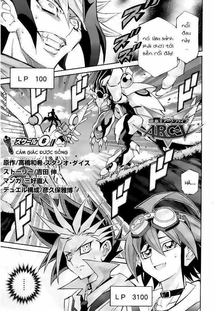 Vua Trò Chơi Solid Vision Chapter 6 trang 2