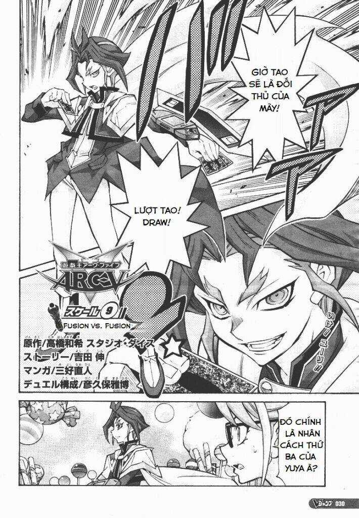 Vua Trò Chơi Solid Vision Chapter 9 trang 3