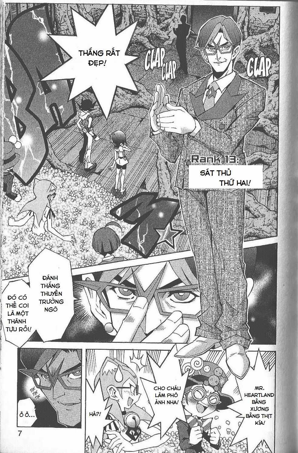 Vua Trò Chơi Zexal Chapter 13 trang 3