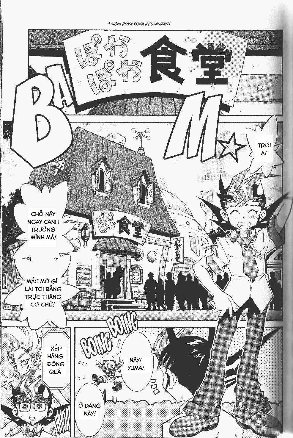 Vua Trò Chơi Zexal Chapter 20 trang 4