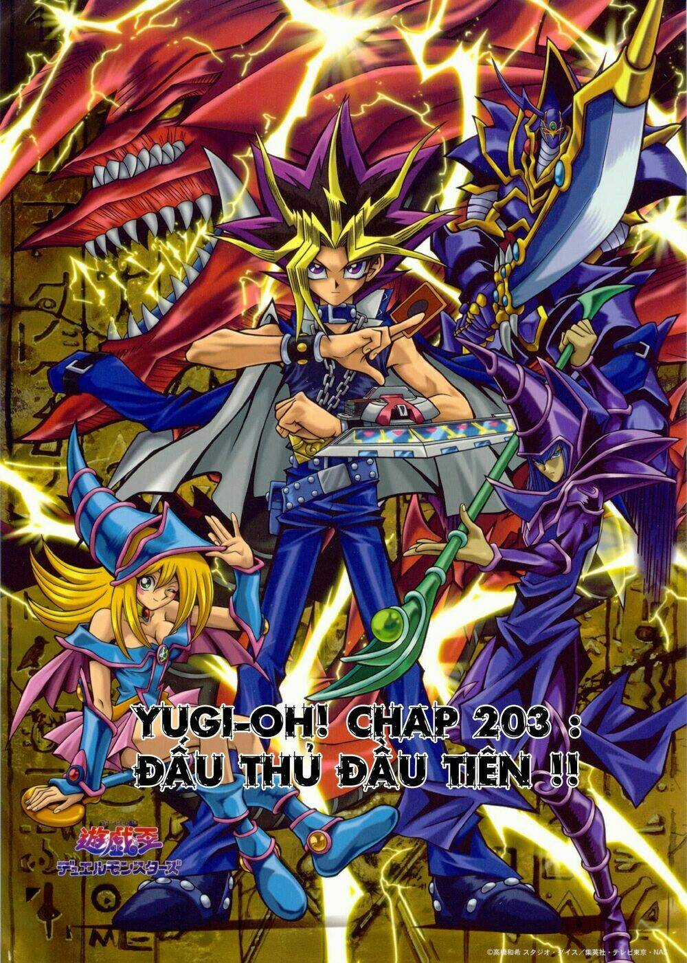 Vua Trò Chơi Chapter 203 trang 1