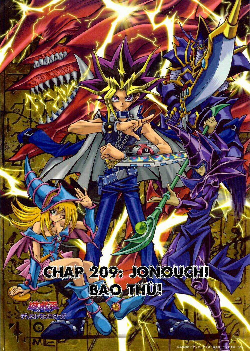Vua Trò Chơi Chapter 209 trang 1