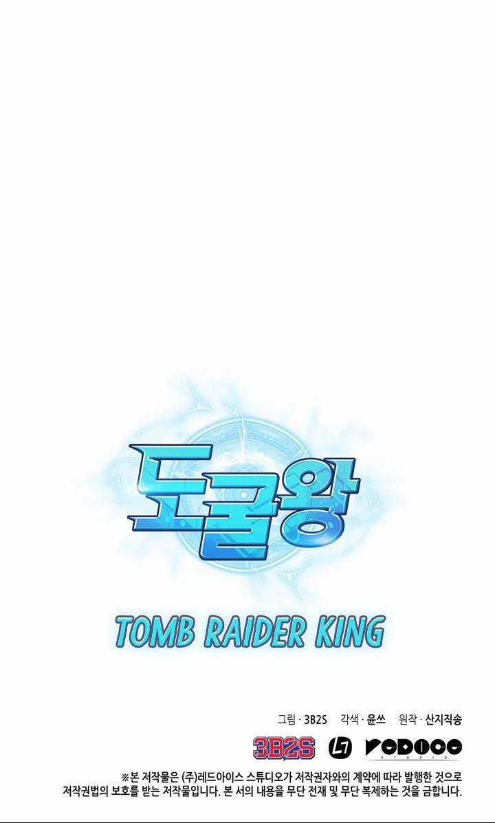 Vua Trộm Mộ Chapter 1.5 trang 26