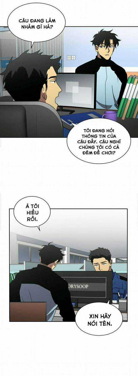 Vua Trộm Mộ Chapter 1 trang 43