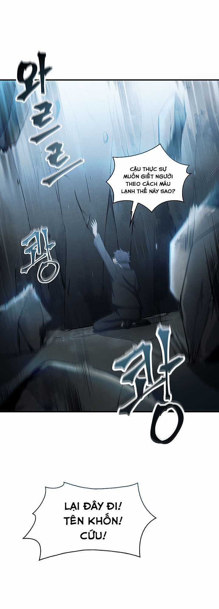 Vua Trộm Mộ Chapter 10.5 trang 35