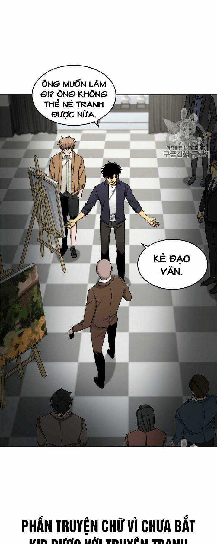 Vua Trộm Mộ Chapter 100 trang 63